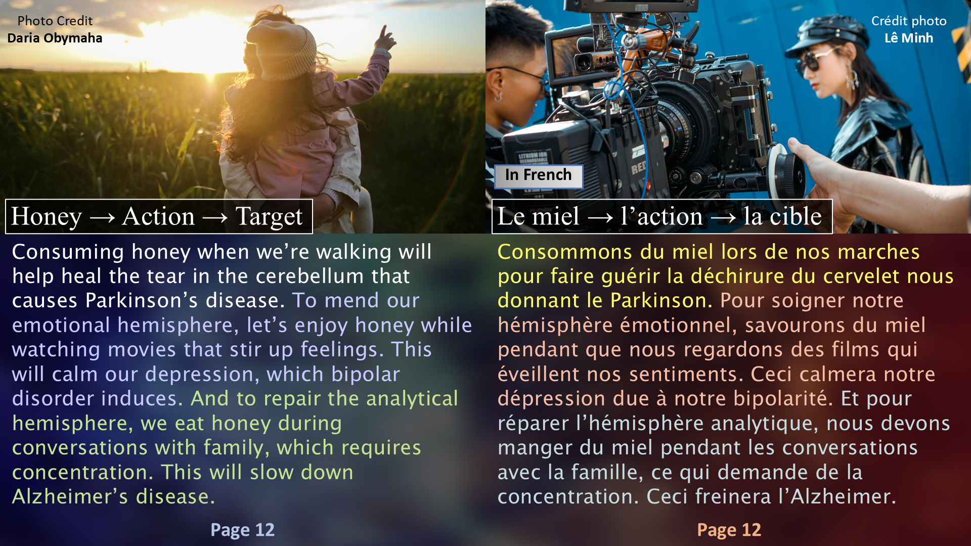 Brain Discomforts - Page 12 / Les inconforts du cerveau - Page 12