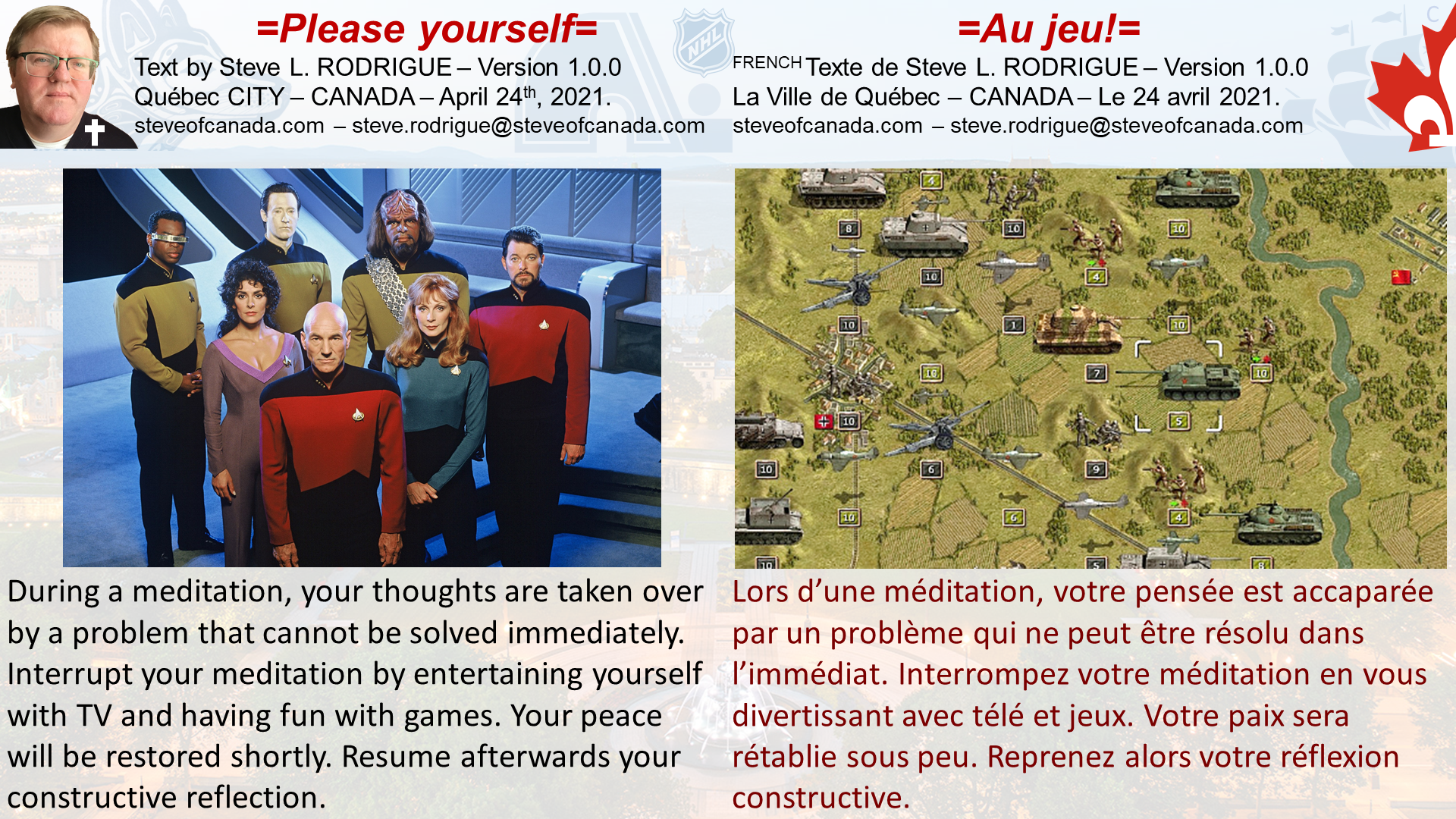 Please Yourself / Au jeu!