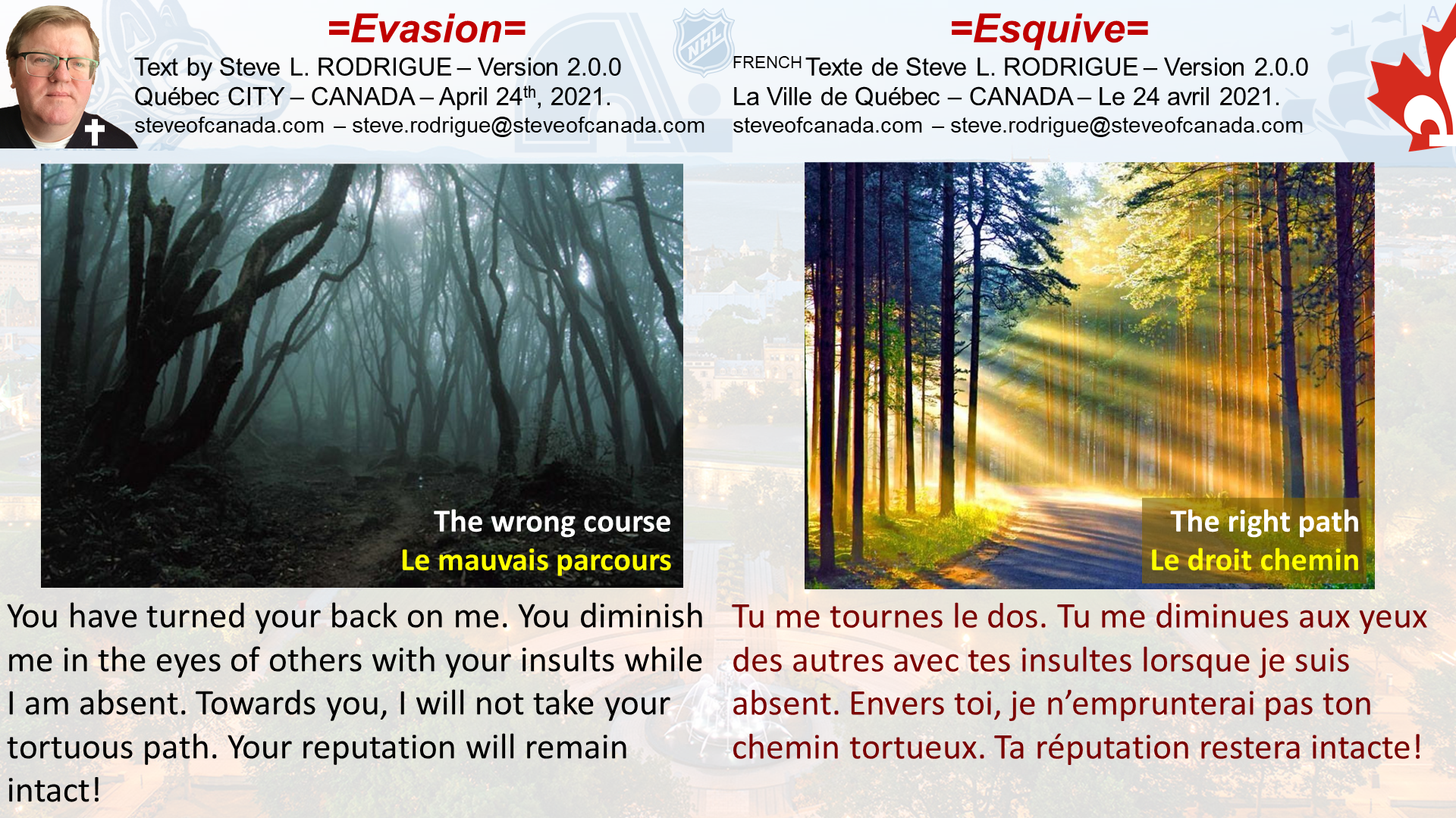 Evasion / Esquive